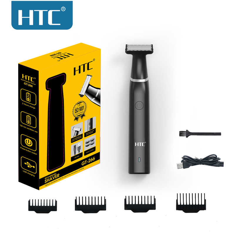 Eyebrow Razor Trimmer - HTC Men's Electric Groin Hair Trimmer