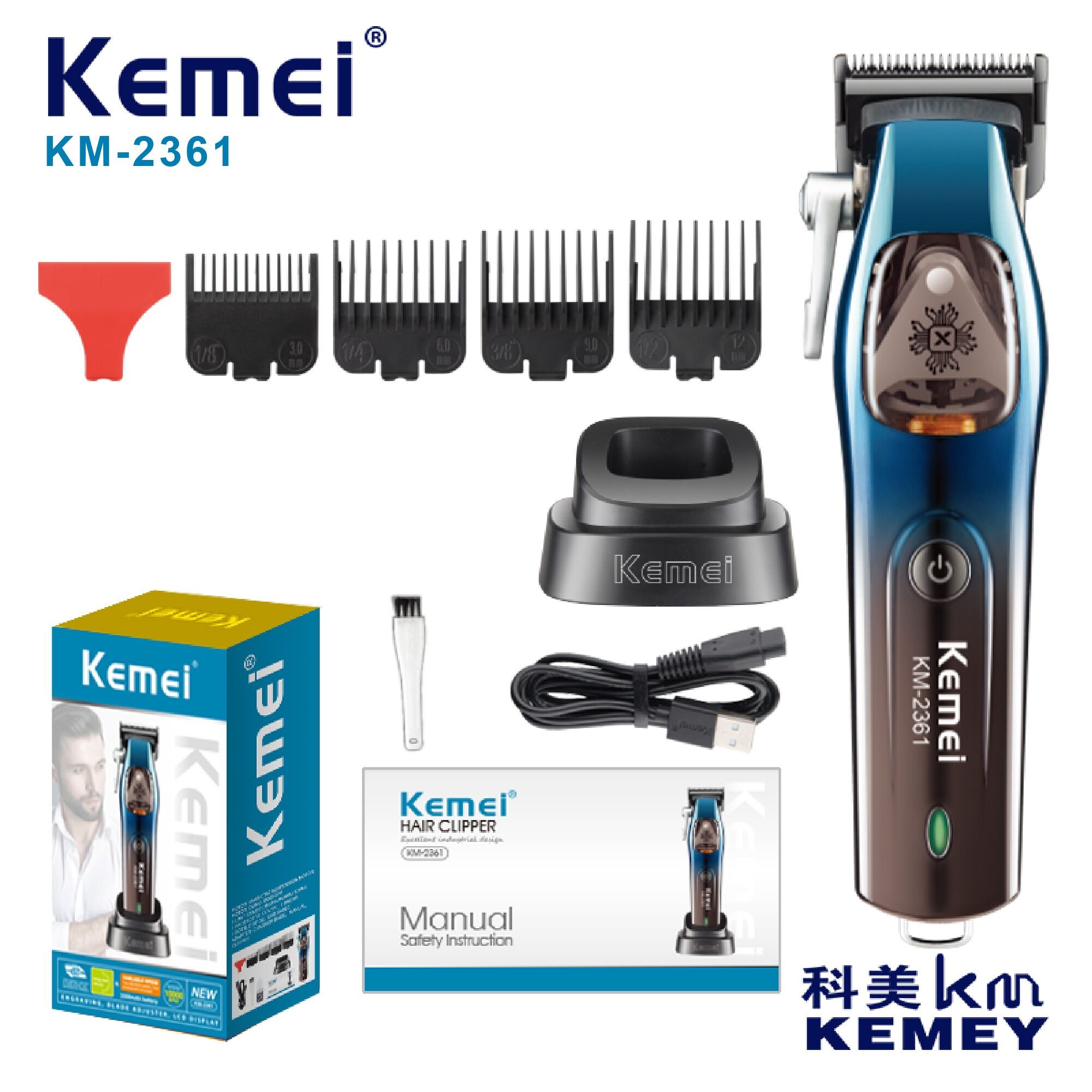 Kemei 2361 10000RPM Profession - огляд і ціна Eyebrow Razor Trimmer