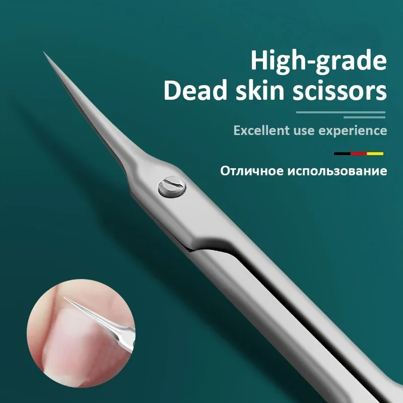 Ouriner Stainless Steel Curved - огляд і ціна Eyebrow Razor Trimmer