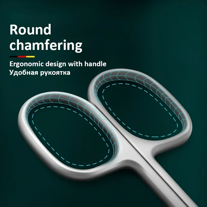 Ouriner Stainless Steel Curved - огляд і ціна Eyebrow Razor Trimmer