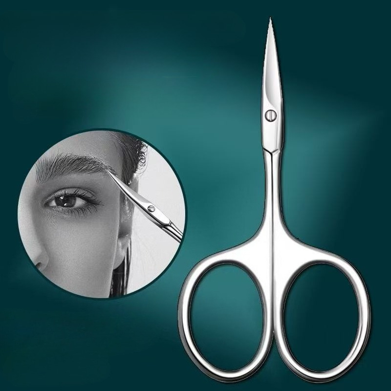 Curved Blade Eyebrow Scissors  - огляд і ціна Eyebrow Razor Trimmer